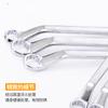 Llave Torx llave de doble extremo llave Torx de doble propósito llave para reparación de automóviles herramienta llave de vaso Torx