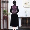 Vestido para Mãe de Casamento Chen Miaoyan Cheongsam Aprimorado Vestido de Casamento para Mãe do Noivo Vestido de Veludo Bordado Venda por Atacado de Fábrica