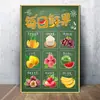 Supermercado de Frutas e Verduras Loja de Frutas Decoração de Parede Pinturas Penduradas Pôsteres Adesivos Suprimentos Placa KT Adesivos de Parede Murais Publicitários