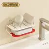 Jabonera de doble capa con drenaje, jabonera de acero inoxidable, estante de almacenamiento con drenaje para baño con bandeja de agua