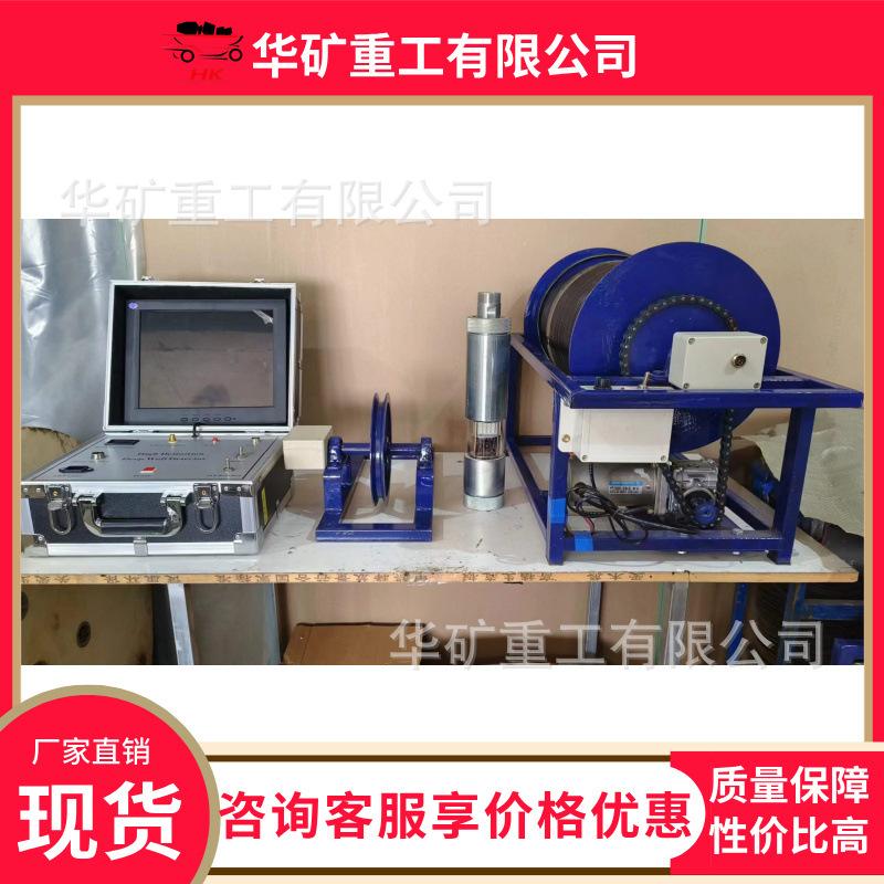 微信图片_20231018093032