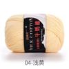 Algodón Leche Hilo de 3 Cabos Venta al por Mayor Hecho a Mano Ganchillo Fabricante 3 Cabos Color Fluorescente Hilo Fluorescente Hilado Fino