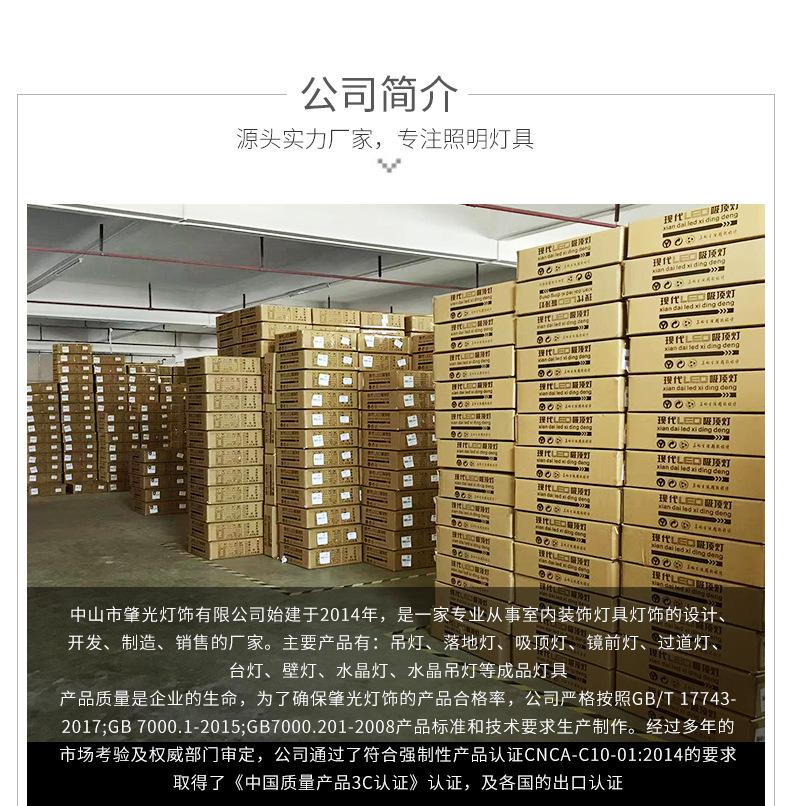 详情1_20.jpg
