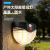 Lámpara de Pared de Tungsteno Solar, Lámpara de Jardín Impermeable para Exteriores, Lámpara para Valla Doméstica, Lámpara Decorativa para Iluminación de Caminos con Atmósfera