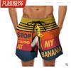 Pantalones casuales de playa para hombre 2024 rocket chicken estampado digital 3D divertido una generación de fabricantes de origen