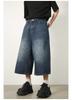 Calças Jeans de Verão Novas para Meninos Cor Sólida Moda Azul Escuro Jeans 7/8 Versátil Soltas Wide-leg Retas Shorts Capri