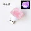 Venta caliente transfronteriza piedra de cristal natural interfaz USB luz de noche piedra rosa morada amarilla lámpara de ambiente para el hogar venta al por mayor
