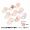 Tao 8-13mm Cristal Siete Super Negro Dorado Natural Cuentas Pulsera DIY Multitresoro Pulsera Pulsera de Cuentas de Cristal Sueltas Accesorios