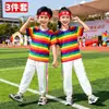 Temporada de Volta às Aulas Dia das Crianças Fantasia de Apresentação Manga Curta Foto de Formatura Dia do Esporte Jardim de Infância Aula Pai e Filho Uniforme Roupa de Apresentação Arco-Íris
