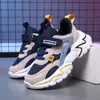Nuevos Zapatos Deportivos de Malla 2026 para Niños Mayores, Zapatos Ligeros para Correr para Estudiantes de Primaria, Zapatos Transpirables de Suela Suave para Niños, Temporada de Primavera