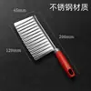 Nuevo Cuchillo Serrado Espesor para Patatas, Venta al por Mayor desde Fabricante, Cuchillo Ondulado de Cocina para Cortar Patatas y Papas Fritas