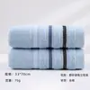 Toalla 100% Algodón, Tipo A, Engrosada, Absorbente, Suave y Amigable con la Piel, Adecuada para Lavado Facial y Baño, Recuerdo de Toalla, Personalizable con Logo