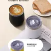 Taza de Huevo de 12 oz Transfronteriza Termo Mini de Acero Inoxidable Doble Capa al Vacío Forma de U Forma de Huevo Taza de Agua Venta al por Mayor de Fábrica