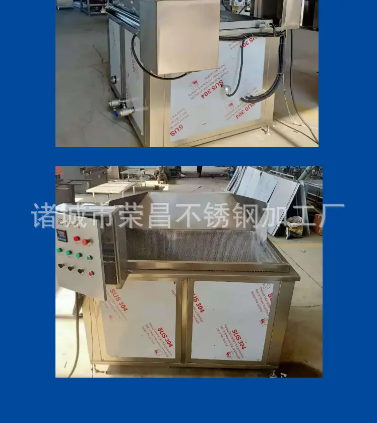 详图下