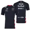 Camiseta de carreras F1 secado rápido camisa cultural equipo McLaren Mercedes Martin Racing unisex manga corta cuello redondo