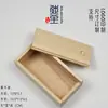 Caja rectangular de madera de paulownia con tapa deslizante, caja de almacenamiento de suelo a techo, caja de regalo de madera, disponible en tamaños pequeño y grande