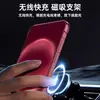 Adecuado para Huawei PuraX View: Funda magnética transparente electrochapada para teléfono con soporte giratorio, que ofrece una sensación premium y protección contra caídas