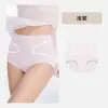 Calcinha Feminina Cintura Alta Controle Leve da Barriga 10A Antibacteriana Sem Costura Respirável Modeladora do Quadril Seda Gelo Tamanho Grande Roupa Íntima Feminina