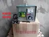 Máquina de Solda de Aço Plástico Pequena, Soldagem Manual de Chapas e Caixas, Soldagem de Perfis de Aço Plástico, Acessórios para Portas e Janelas de Aço Plástico, Máquina de Solda Kanglong