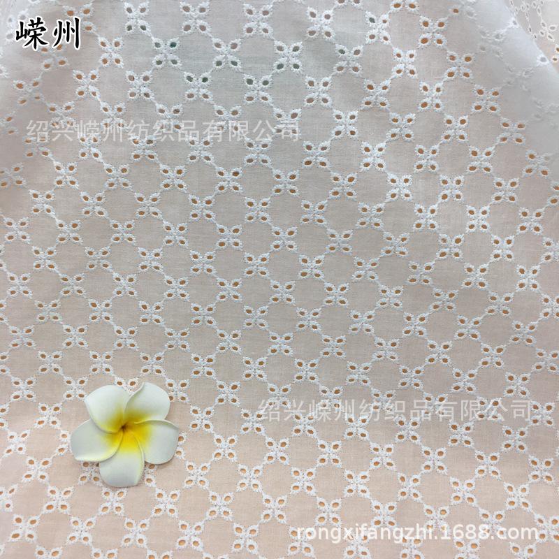 RXF2403 130cm-140g 4孔 14m-y