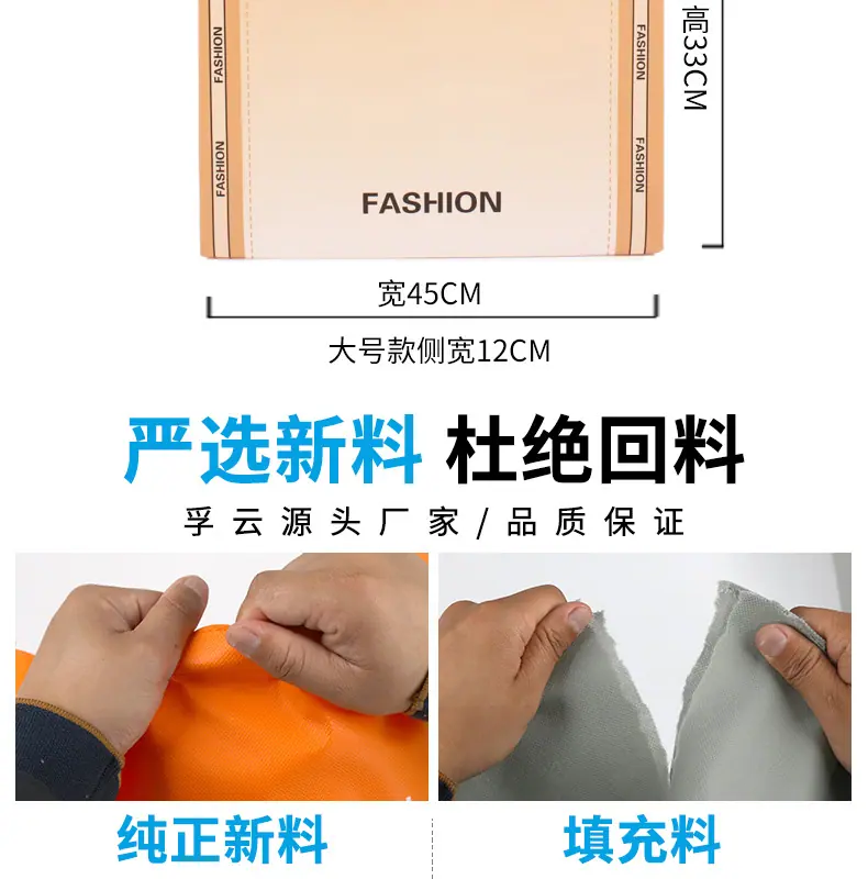 时尚款手提袋xq_05.jpg