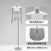 Nuevo Soporte de Exhibición Plano Estilo Coreano para Ropa de Mujer, Maniquí de Medio Cuerpo Plano para Escaparate de Tienda de Ropa