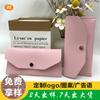 Atacado de Fábrica Verde Claro Couro PU Armazenamento de Celular Envelopes para Dinheiro Carteira Envelopes com Fivela de Metal Plana Bolsa para Dinheiro