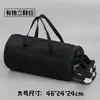 [Impressão grátis] bolsa esportiva personalizada masculina cilindro bolsa de fitness logo personalizado bolsa de viagem feminina bolsa de yoga