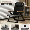 Sillón para descanso a la hora de comer, cama plegable para oficina, pequeño puesto de trabajo, herramienta para siestas, modelo nuevo portátil, silla tres en uno para sentarse, reclinarse y acostarse, silla de playa