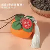 Bolsita de Incienso Gaokao Must Win Bolsa de Incienso de Gama Alta De una Vez Flor de Girasol Festival del Bote del Dragón Productos Terminados Materiales DIY Venta al por Mayor Dropshipping