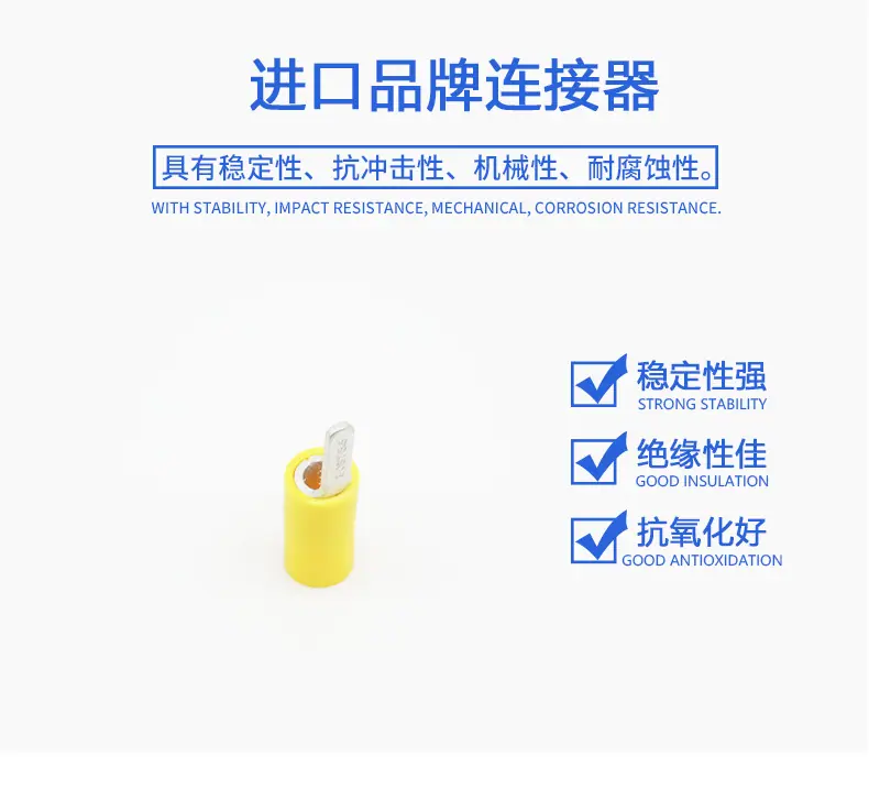 V5.5-1AF(LF).K描述图_1