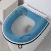 Cojín para Asiento de Inodoro para Uso en Casa, Universal para Todas las Estaciones, Estilo Cremallera, Impermeable, Engrosado para Invierno, Almohadilla Lavable
