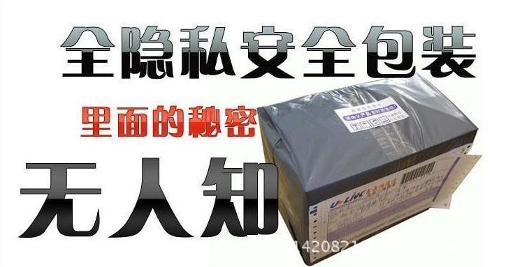 T2xHrHXABXXXXXXXXX_!!200563998