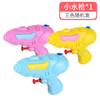 Set de Playa para Niños, Jugando con Arena, Reloj de Arena para Cavar, Regadera de Agua de Elefante, Juguete de Agua de Playa para Bebés, Ducha de Elefante