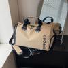 Bolsa de Viaje de Estilo Nuevo de Gran Capacidad con Compartimento para Zapatos, Bolsa Portátil de Separación Seca y Húmeda para Fitness, Bolsa de Viaje Corto, Bolsa de Equipaje de Viaje