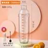 Molinillo para Triturar Hielo, Martillo para Paletas de Hielo, Molinillo para Coctelera, Triturador de Frutas, Martillo Exprimidor, Herramienta Manual para Limonada
