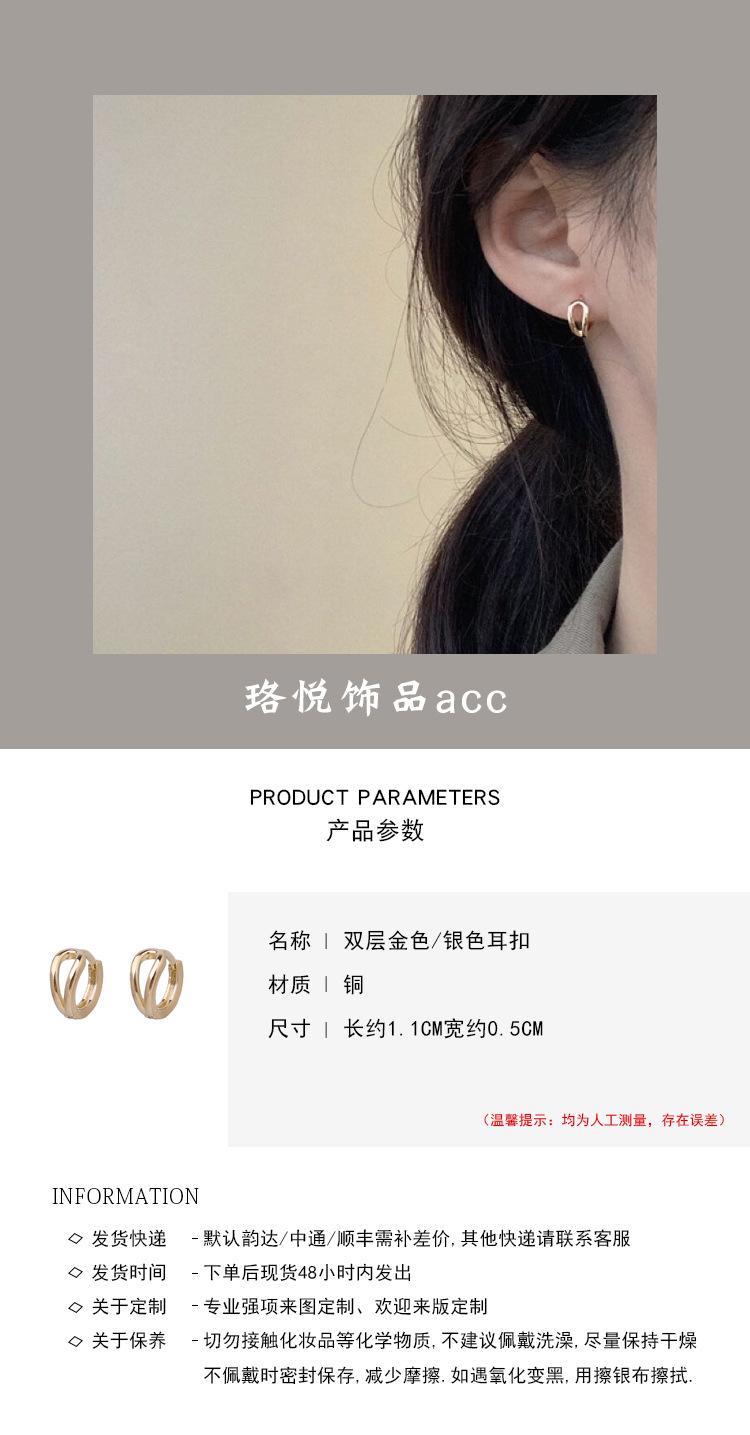 AES0022