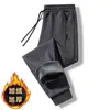 Pantalones Casuales de Terciopelo Talla Grande 2026 para Hombre Otoño/Invierno Marca de Moda Pants Deportivos Joggers Ropa Deportiva Versátil Talla Grande Largos
