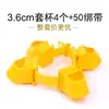 Conjunto Fixador de Suporte para Árvores com Tiras de Copo para Plantas de Jardim, Estrutura de Suporte à Prova de Vento e Anti-Queda, Fixador de Suporte de Suporte para Árvores
