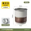 Taza de Café de Acero Inoxidable 304 Transfronteriza, Taza de una Sola Capa de Aspecto Elegante para Camping al Aire Libre, Taza Plegable Portátil, Taza Antiescaldado