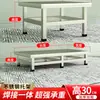 Prateleira de Aço Inoxidável Rack de Armazenamento Base Elevatória para Máquina de Lavar Suporte de Suporte Prateleira para Mercadorias Prateleira de Armazenamento Suporte de Carga