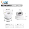 Anillo Cerámico Láser Cuerpo Cerámico Cabezal de Corte Accesorios para Máquina de Corte por Fibra Óptica Accesorios para Cabezal Láser Ospri