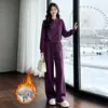 Conjunto Deportivo Casual Morado para Mujer Otoño Holgado Adelgazante Sudadera con Cuello Alto Pantalones de Pierna Ancha Conjunto Sencillo de Dos Piezas Estilo Coreano