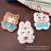 Novo Pingente Chaveiro Gatinho de Pelúcia Fofo Urso Coelho Boneca Chaveiro Acessórios Pingente para Mochila de Estudante