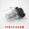 Accesorios de Circulación de Agua para Camas de Lavado de Peluquería
