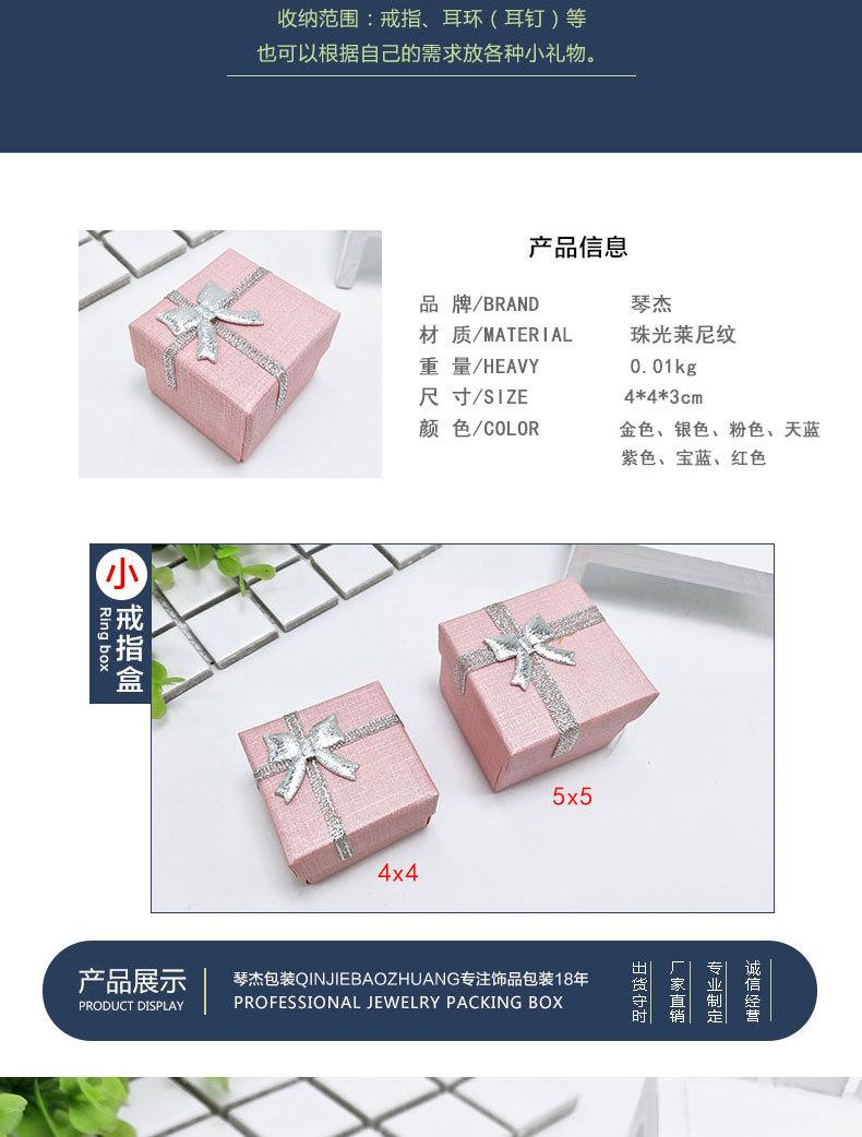 新详情页_08.jpg