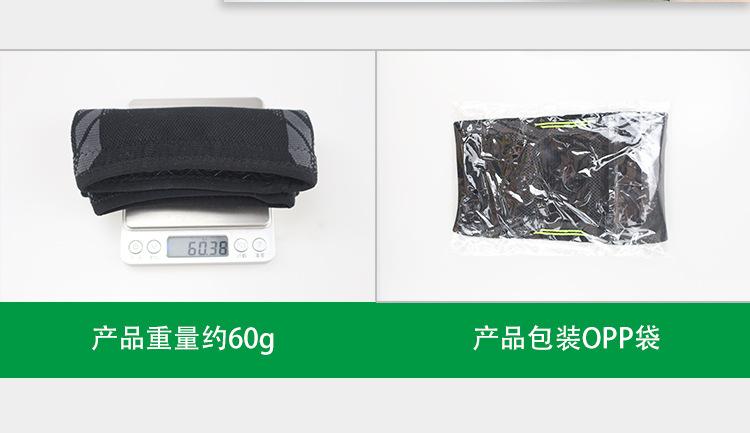 2071#内贸_10