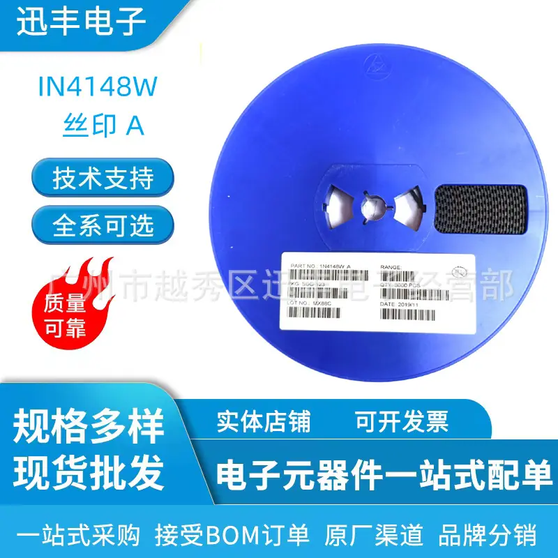 IN4148W