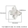 Plata de ley S925, plata lisa, colgante de flor de plata tridimensional hecho a mano, charm de flor de cuatro pétalos, hilo con cuentas, cordón trenzado hecho a mano, accesorios de joyería de plata