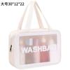 Advanced Sense Bolsa de cosméticos de camada dupla Bolsa de cosméticos portátil para mulheres Bolsa de higiene pessoal de grande capacidade Bolsa de banho à prova d'água Lote